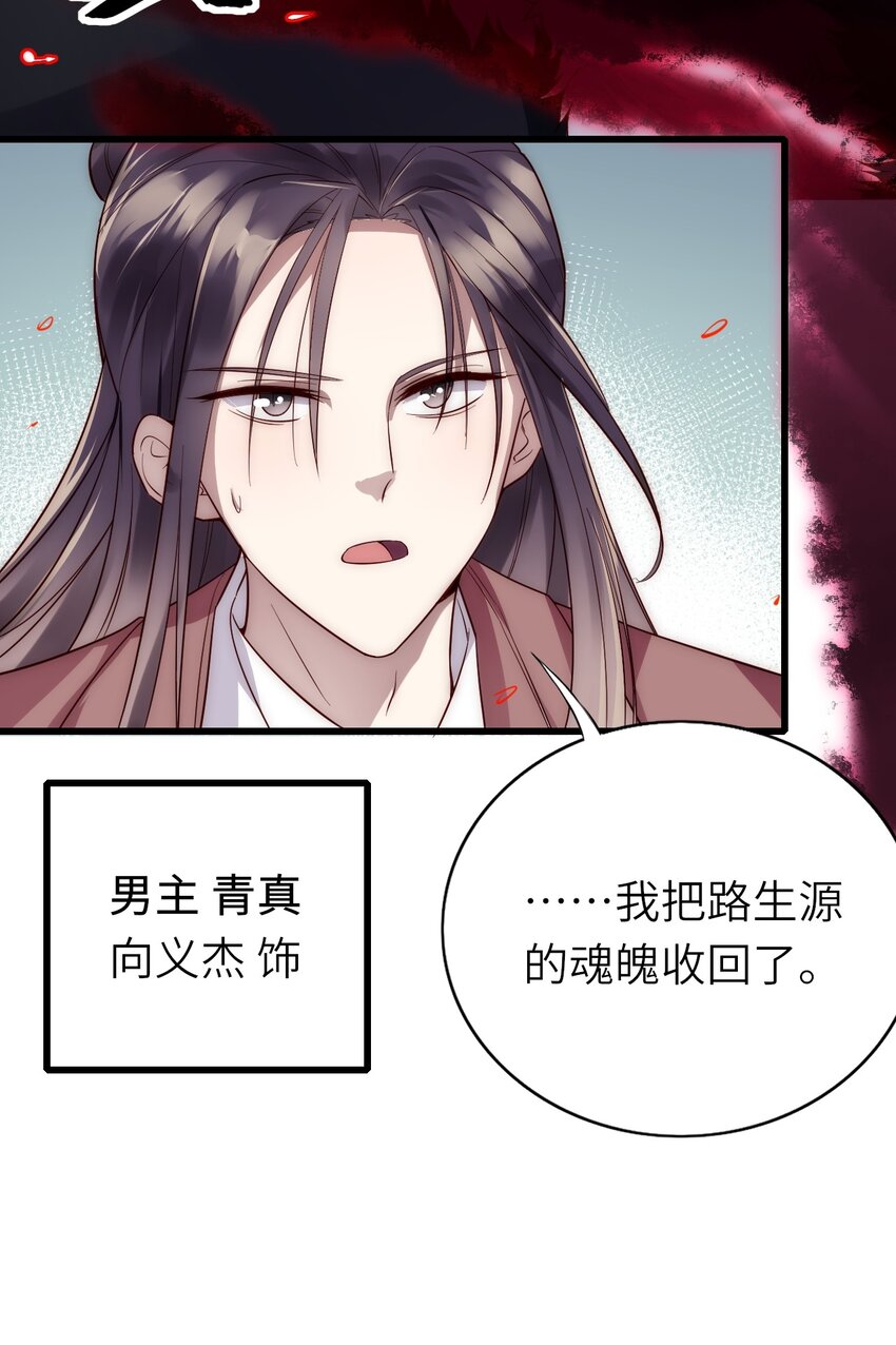 016 平安喜乐39