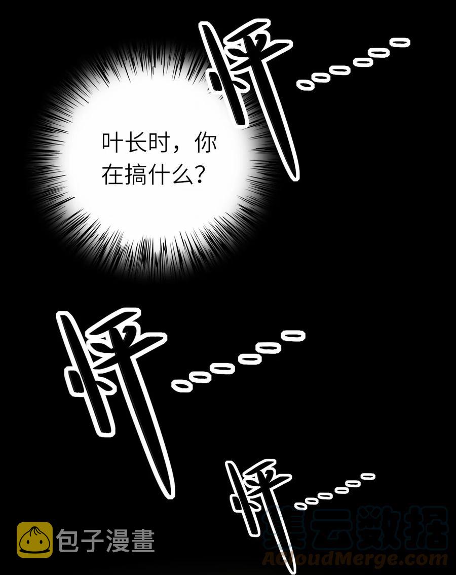 034 实践一下12