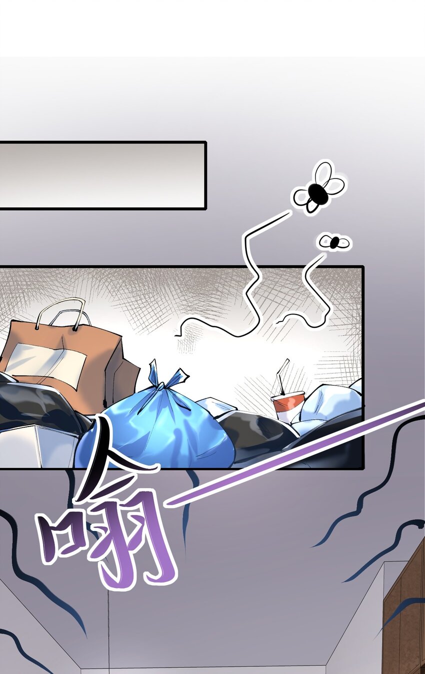 003 欠债还钱23