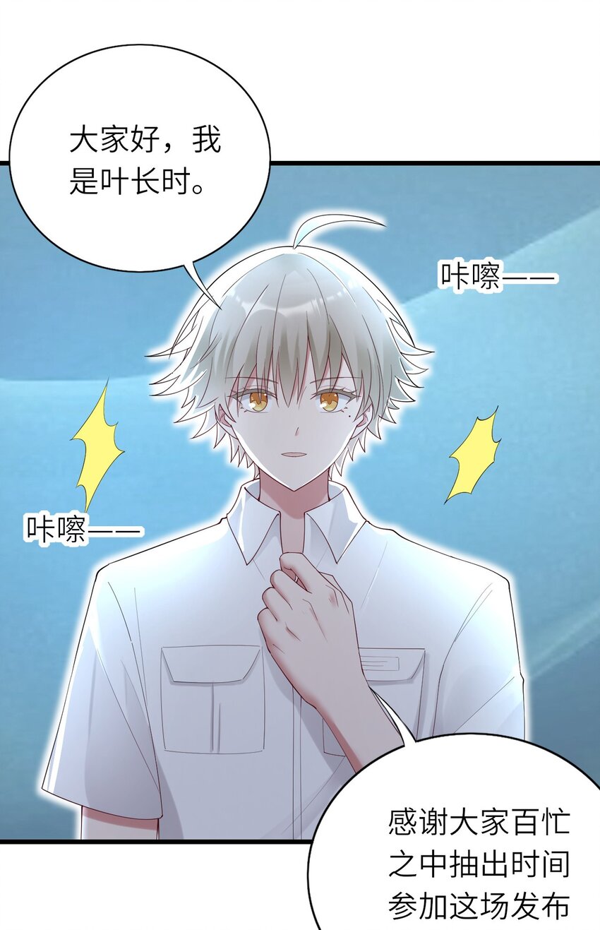 074你对不起我们27