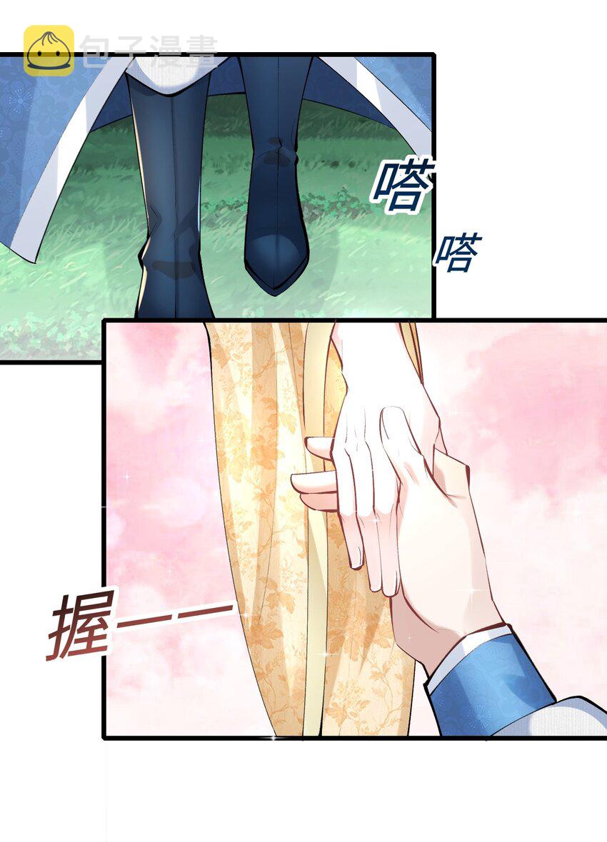 005 就是你了11