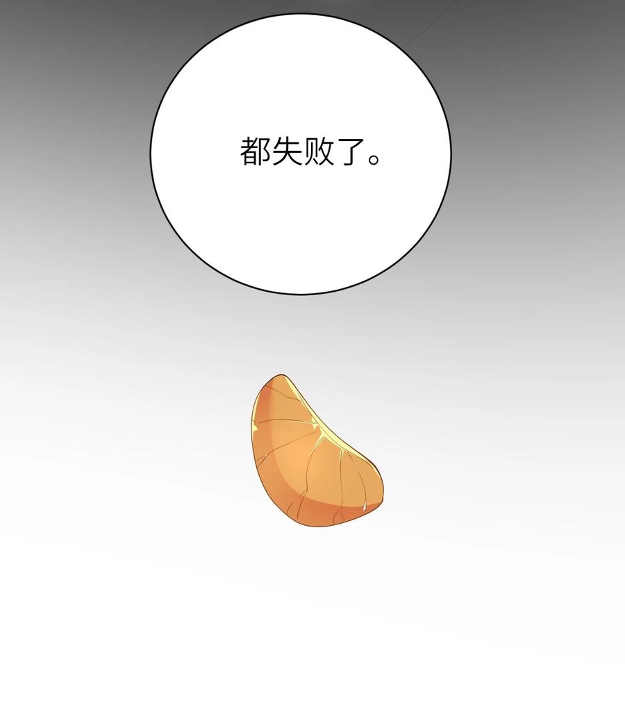 044 可不可以31