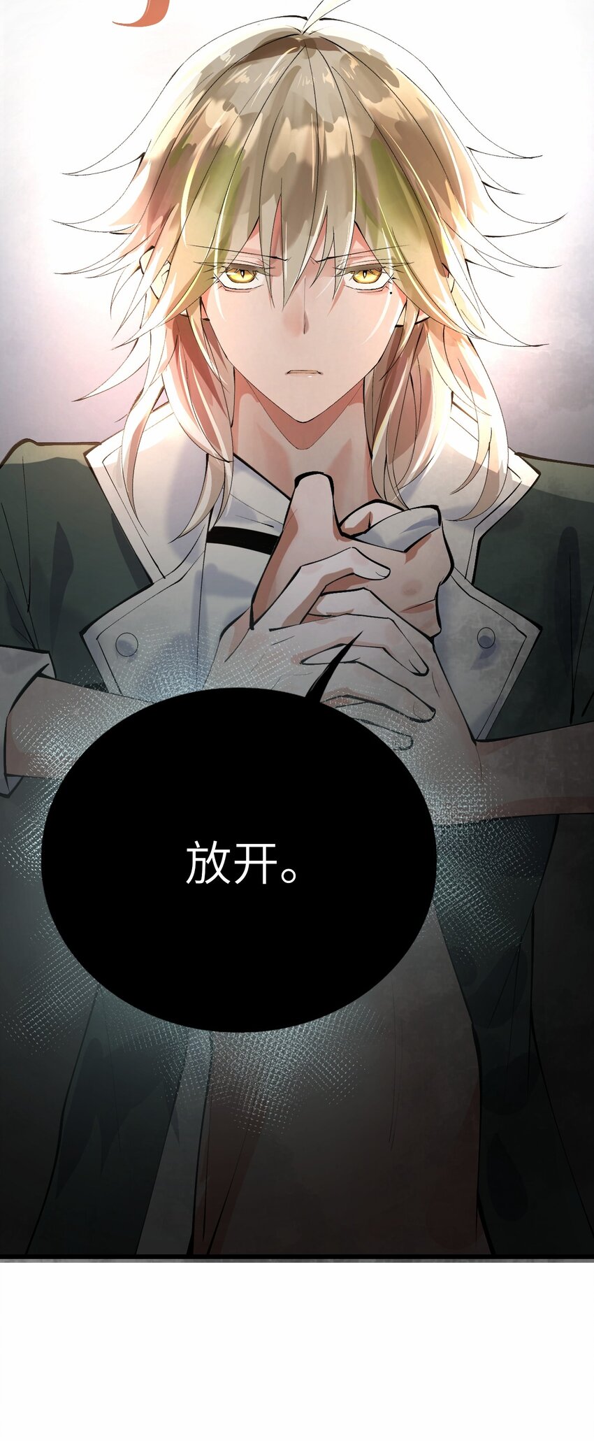 003 欠债还钱13