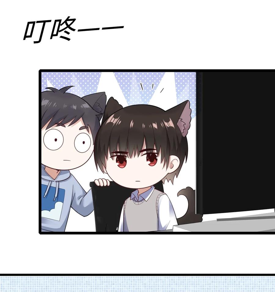 037 和我最配25