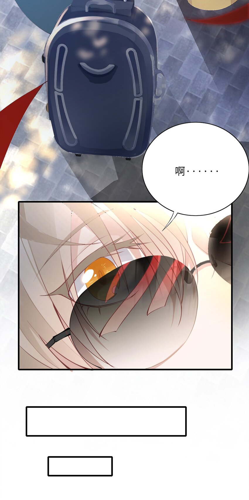 001 放弃治疗22