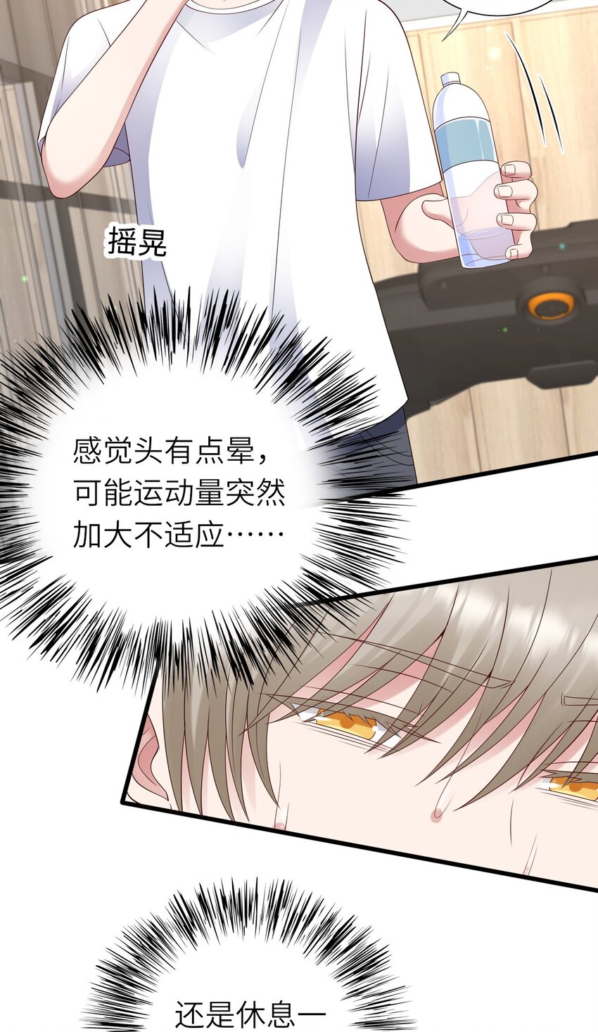 060 新综艺32