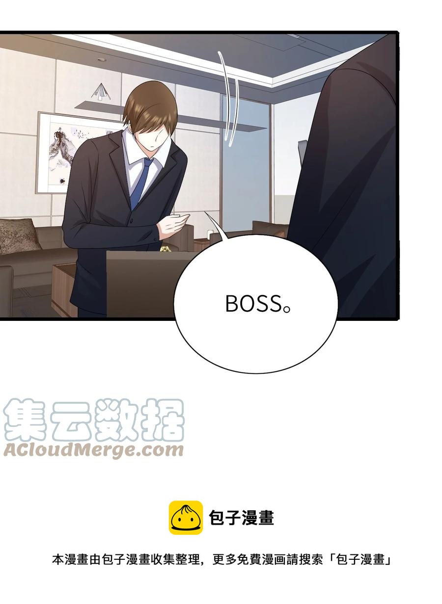 046 各自成长36