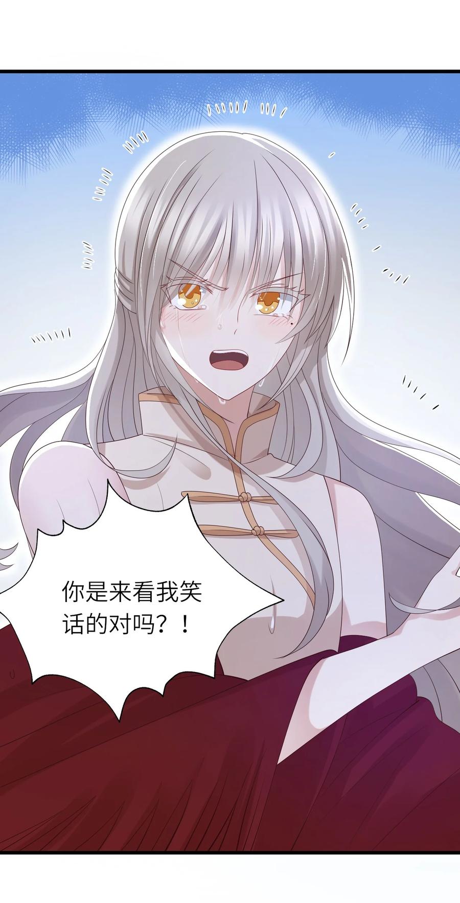 046 各自成长19