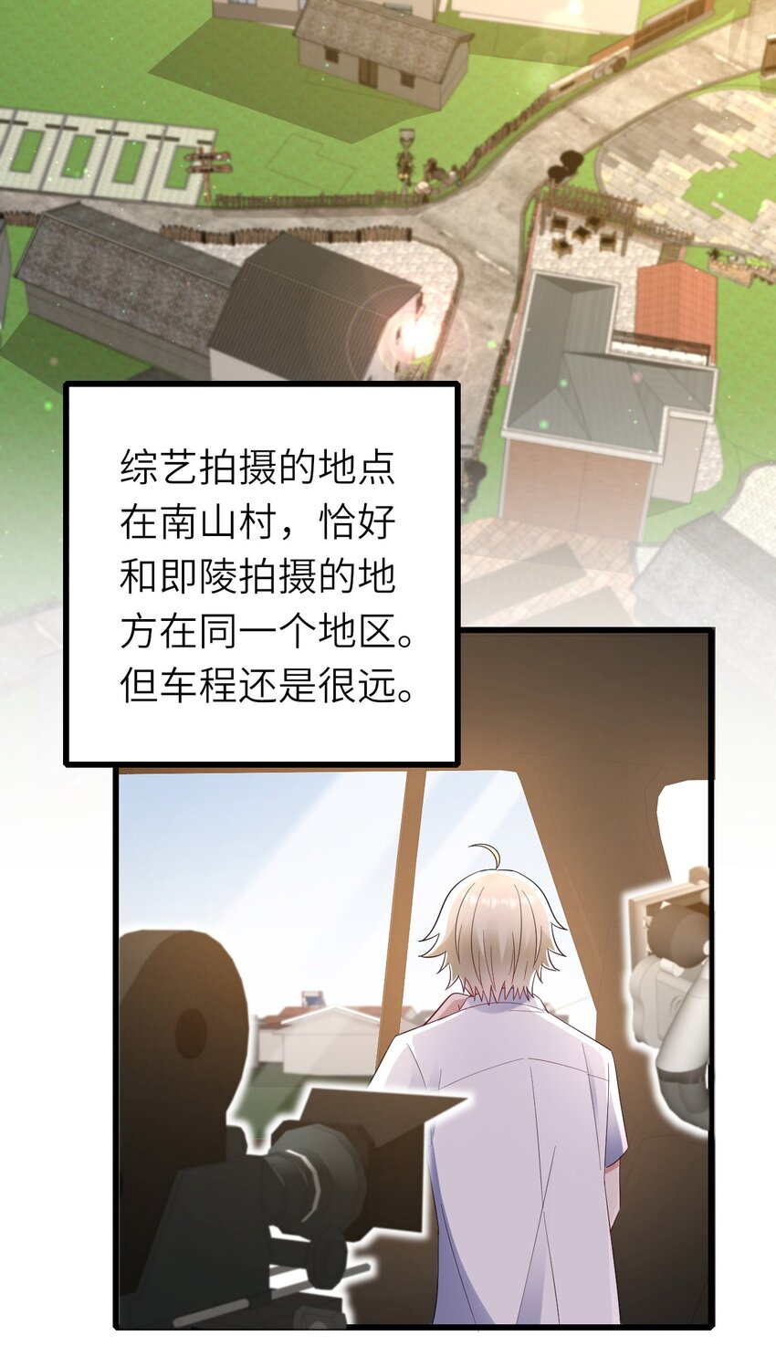 061 可以说吗4