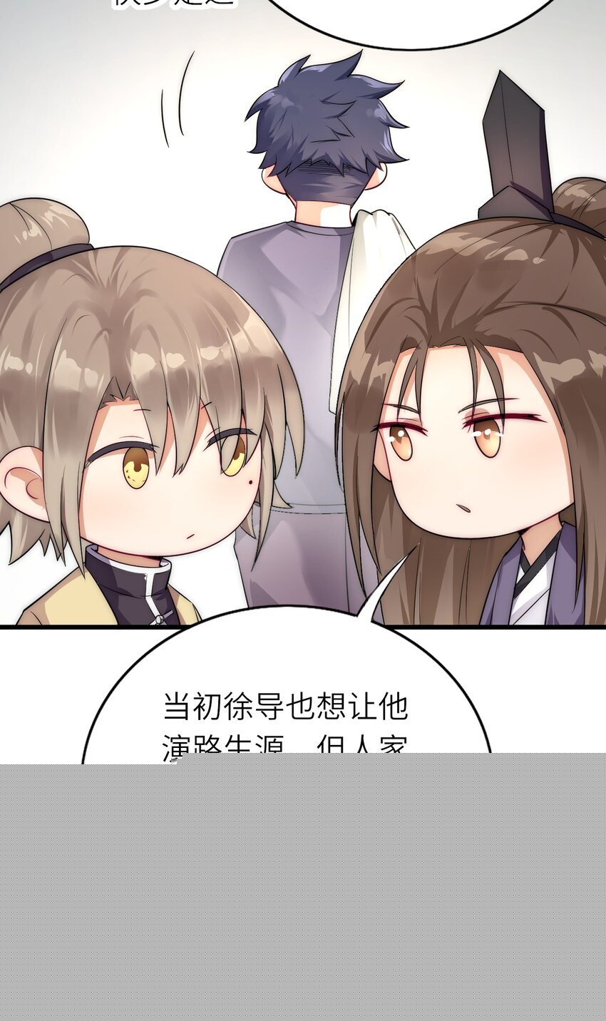 018 杀青在即6