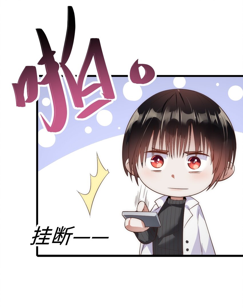 016 平安喜乐6