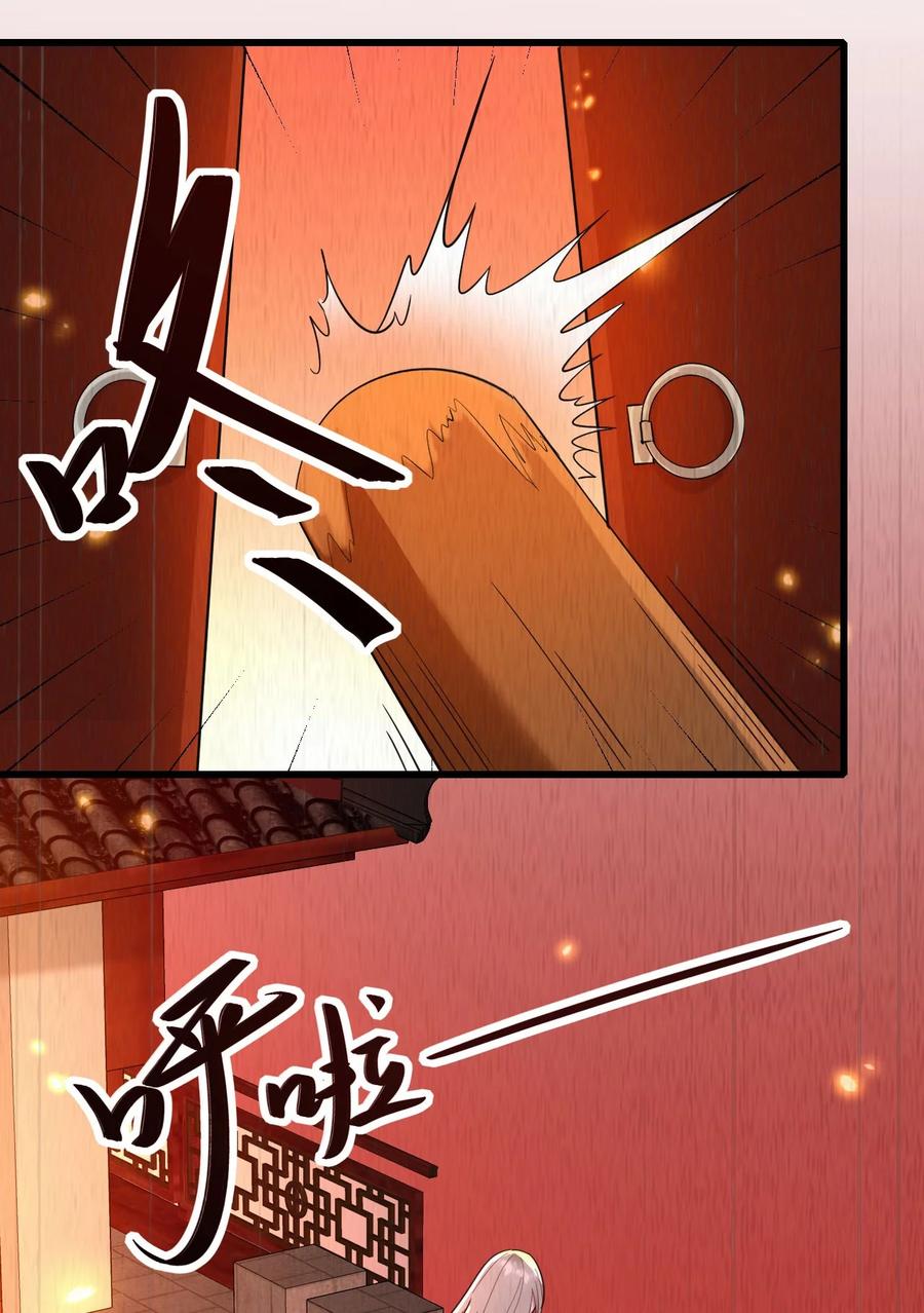 047 要负责任11