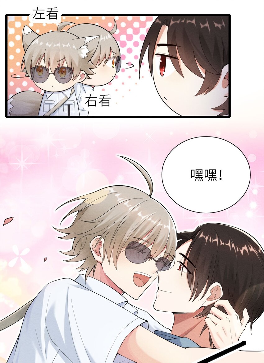 070予时，予你4