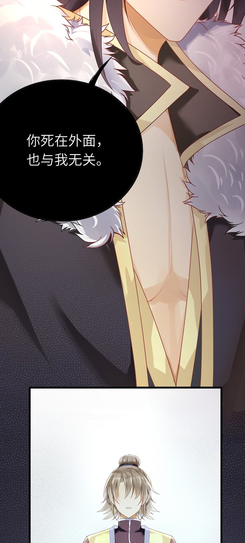 011 戏中有戏30