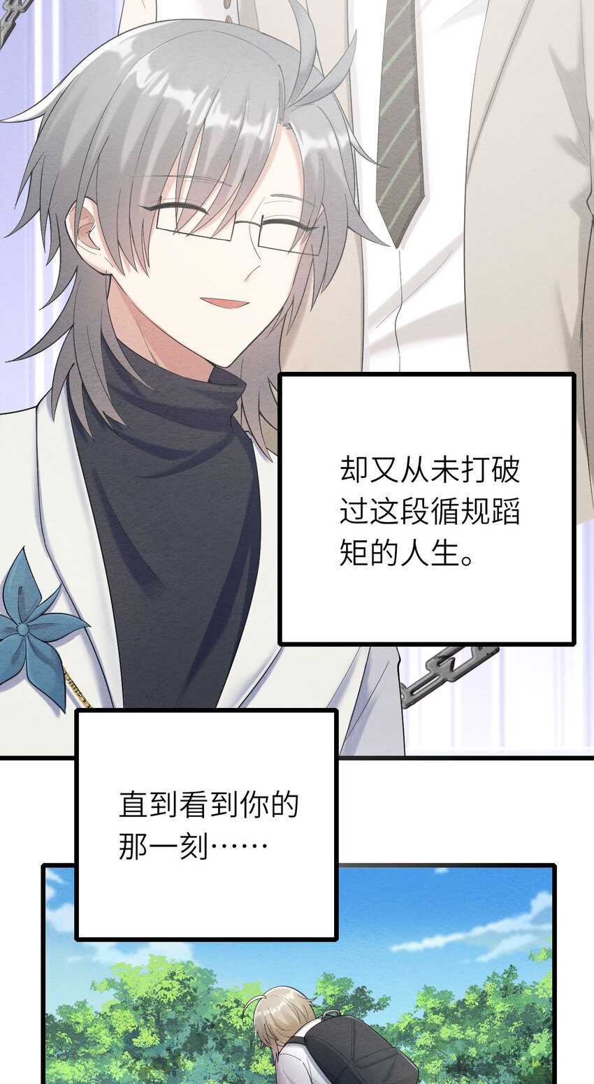 070予时，予你37