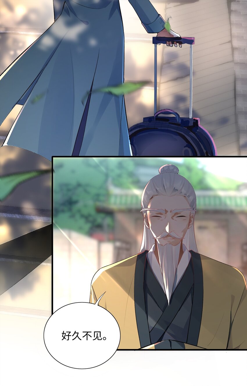 001 放弃治疗18