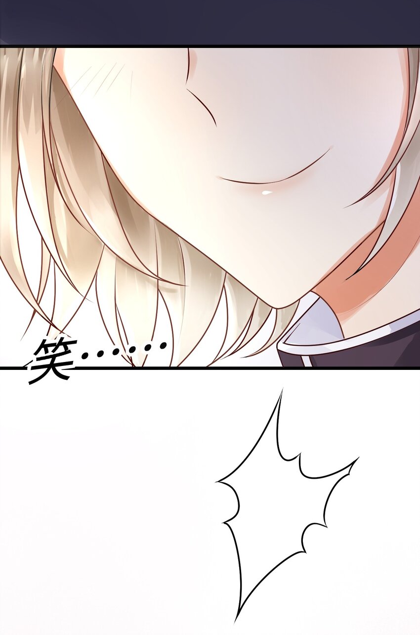 011 戏中有戏12
