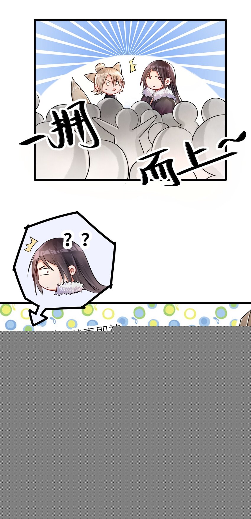 017 苹果含义18