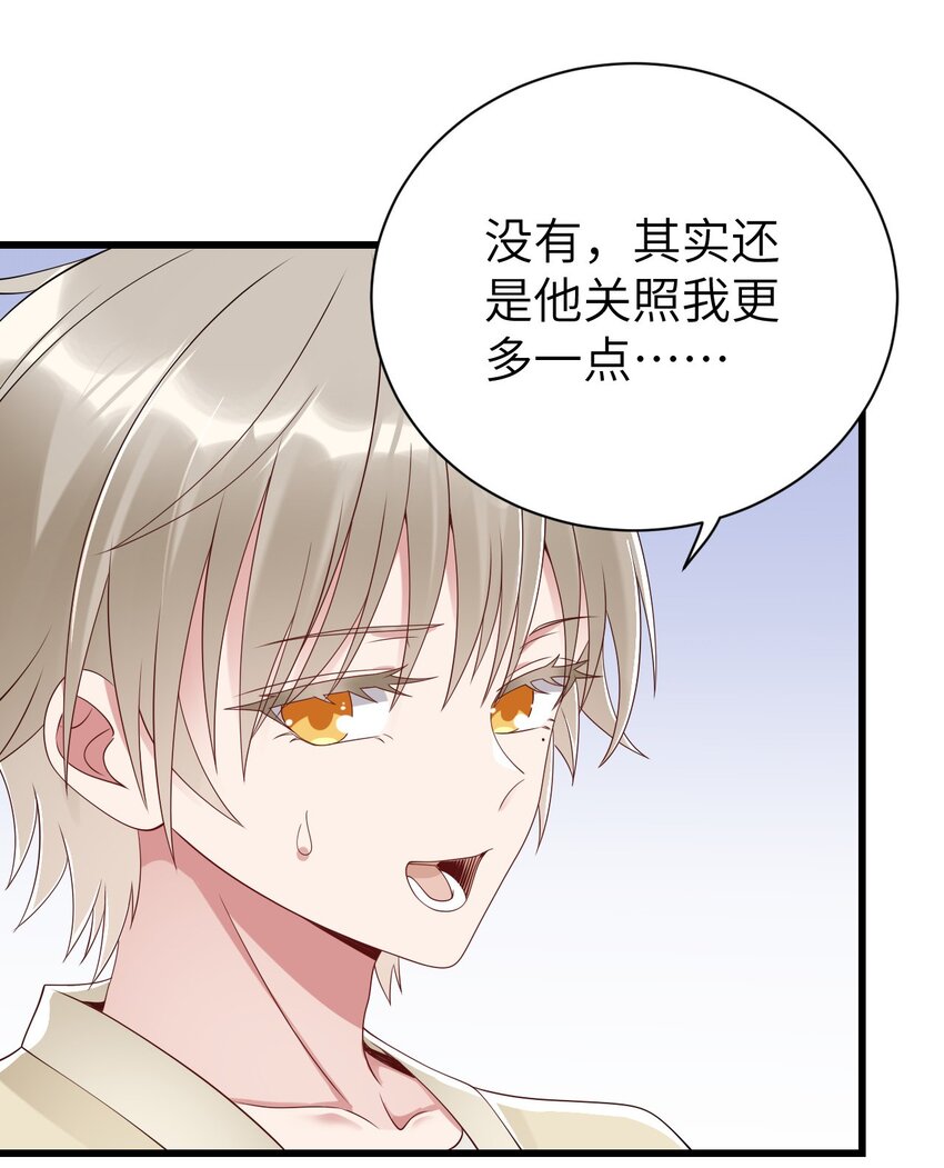065手制的礼物42
