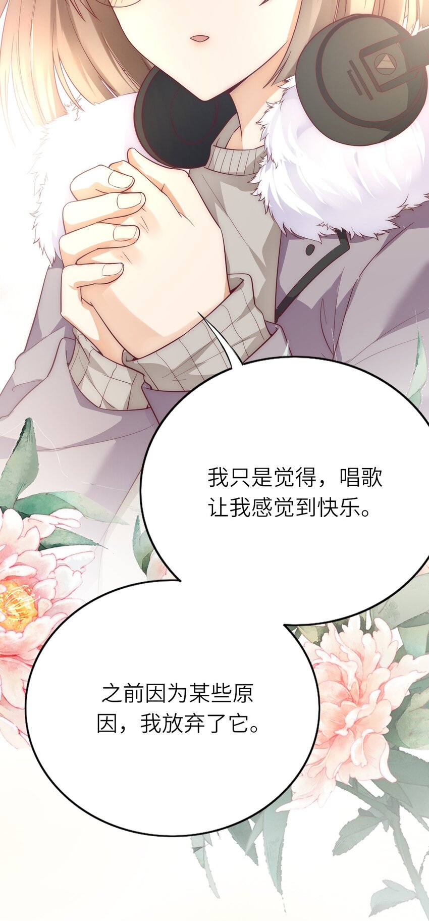 018 杀青在即36