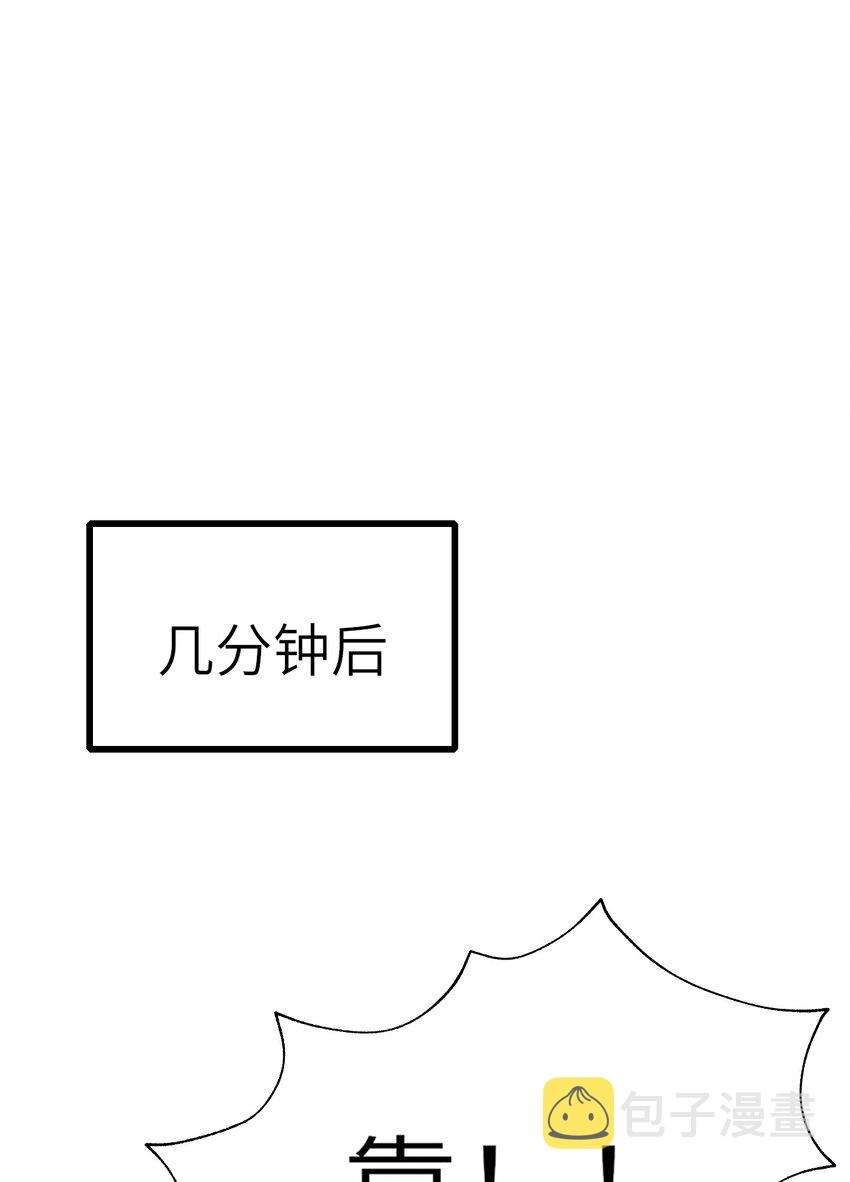 002 浴室初见39