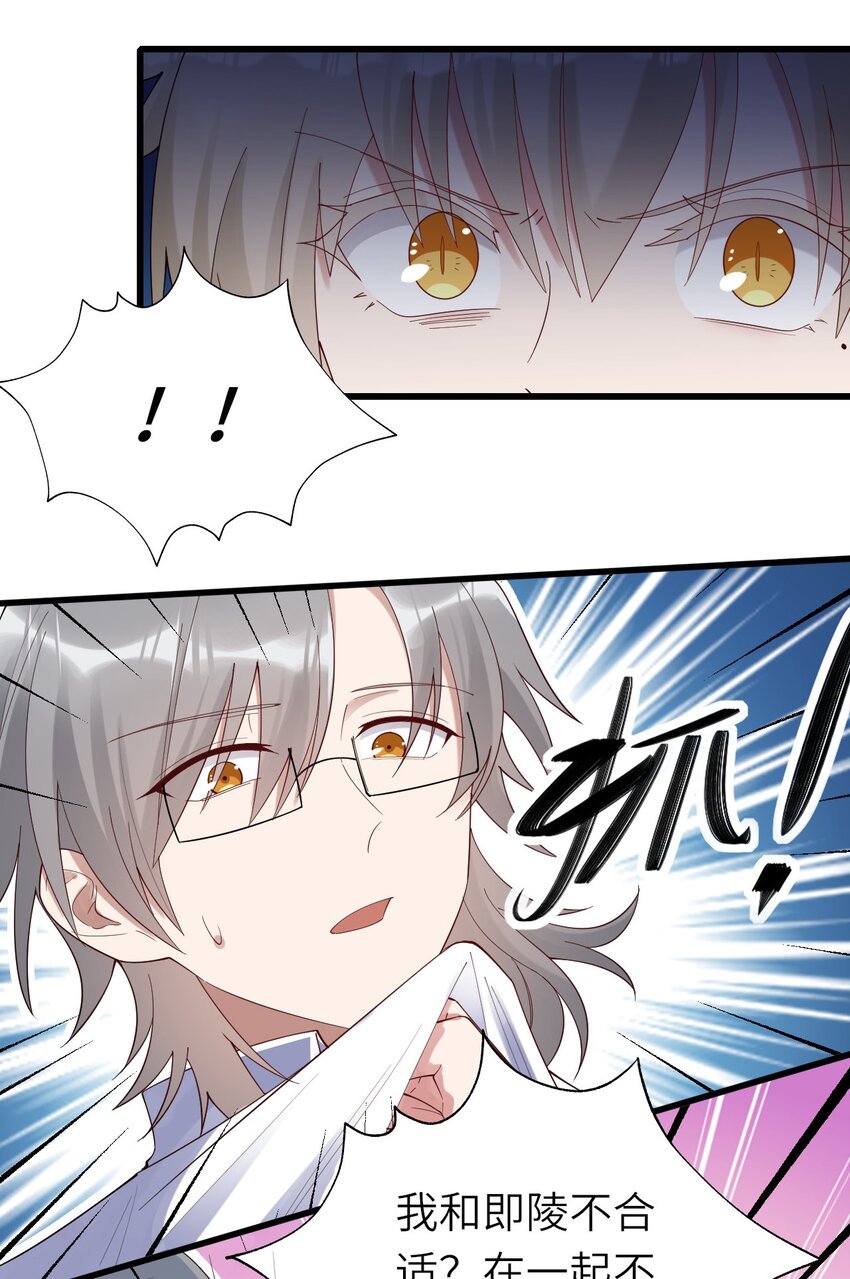 072你们不合22