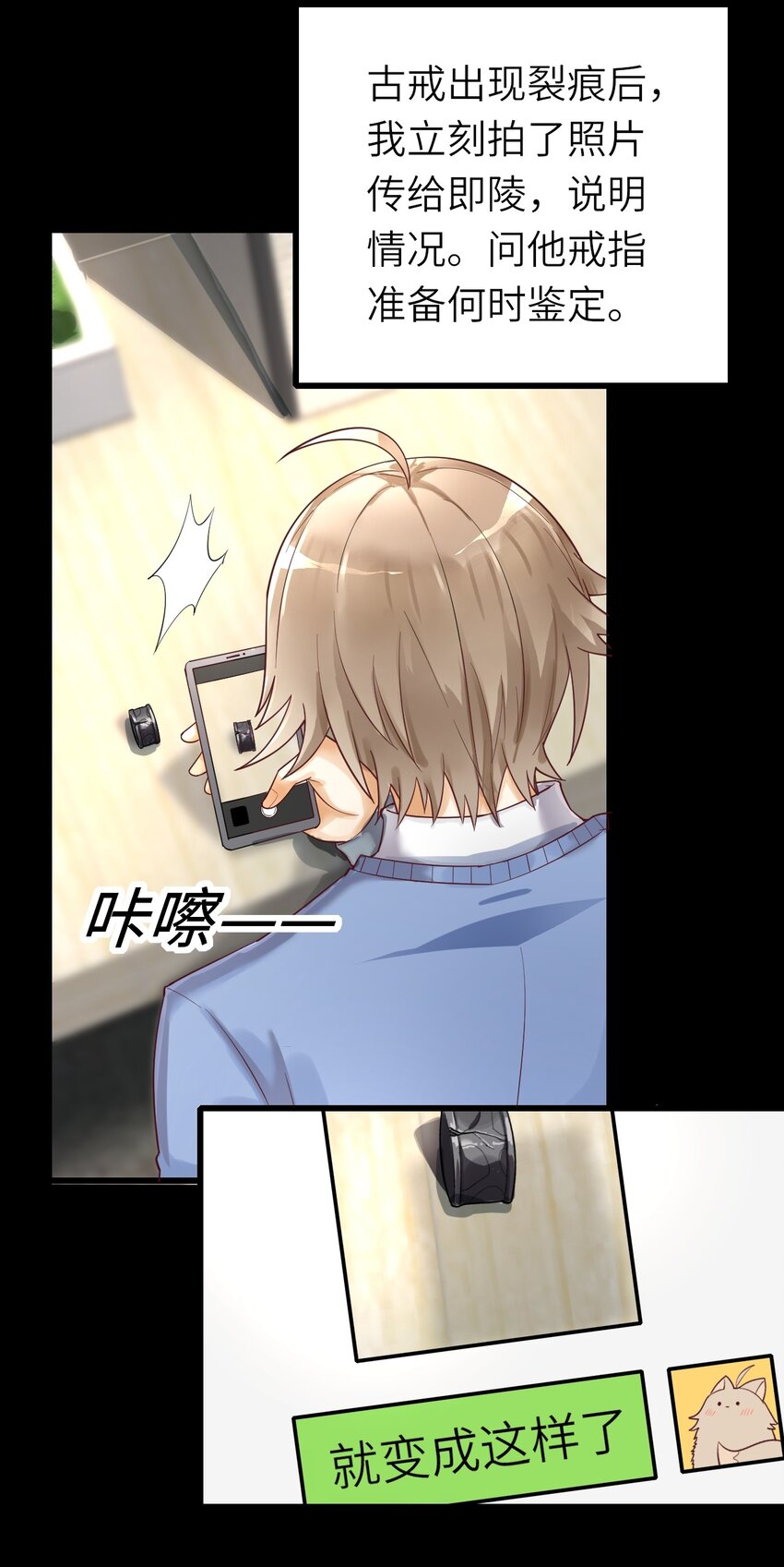 015 新年快乐22