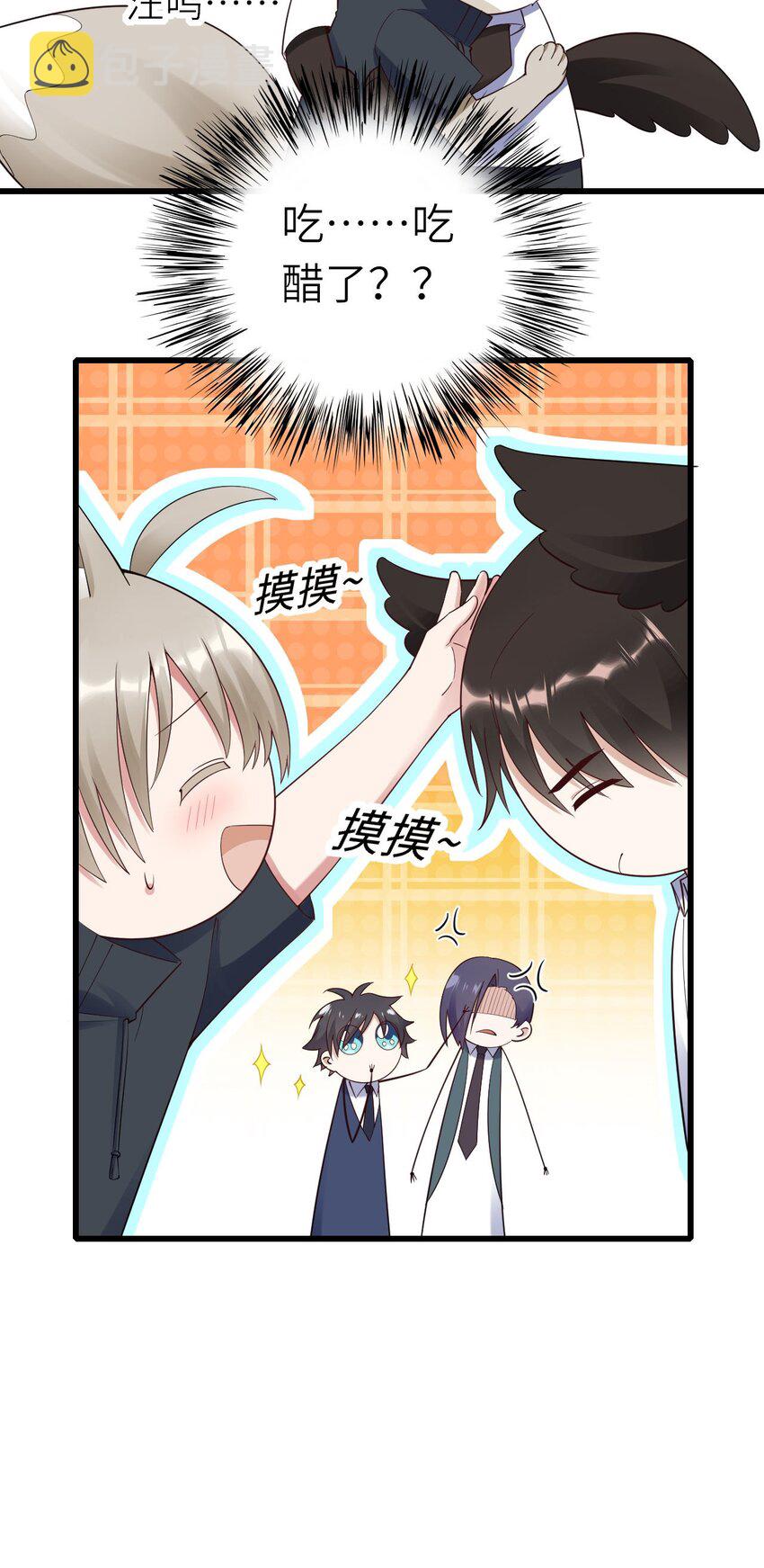 068牛头人之梦？7
