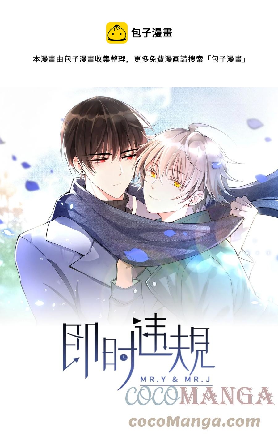 038 心虚0