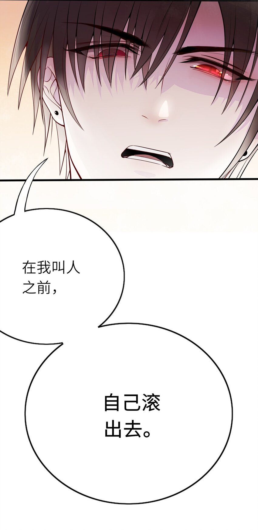 002 浴室初见11
