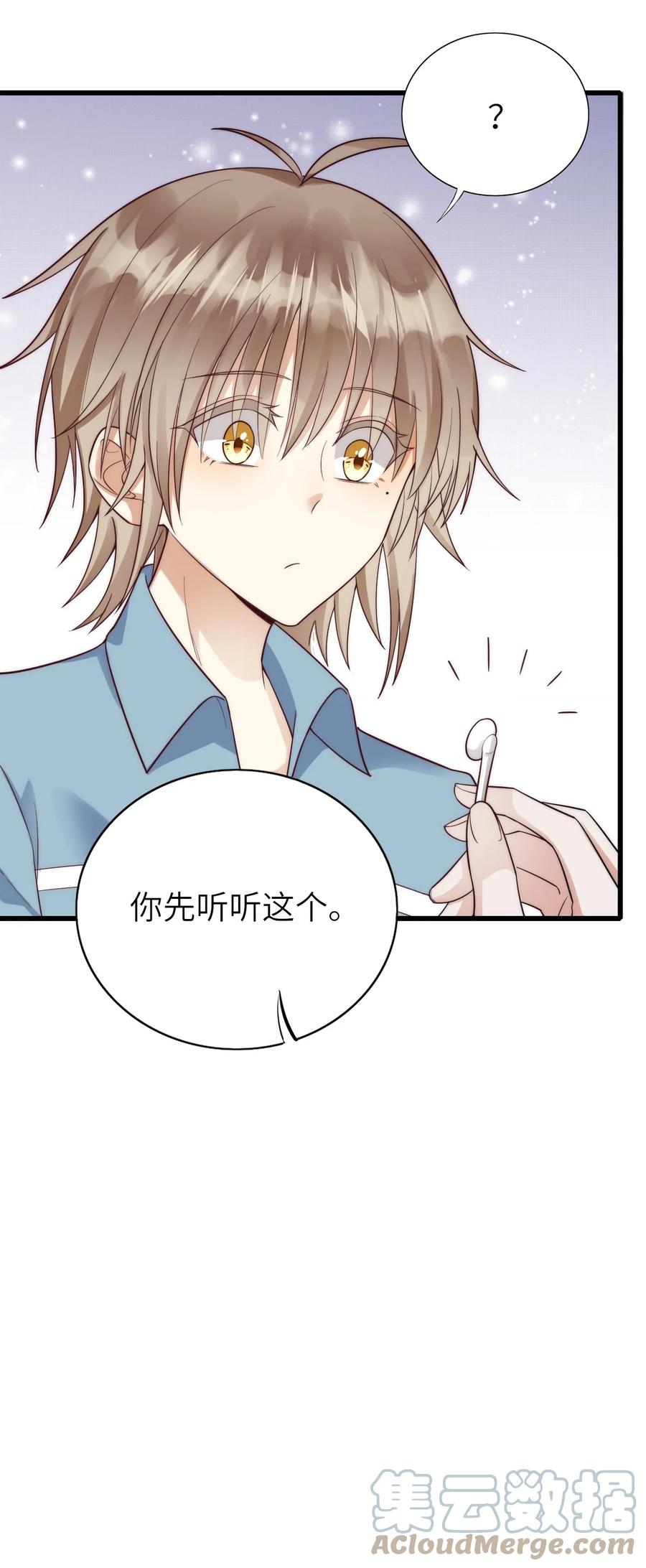 027 格外关注48