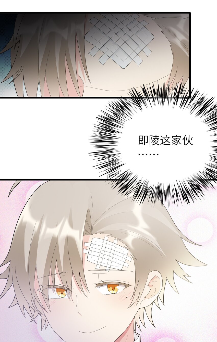 075落幕17