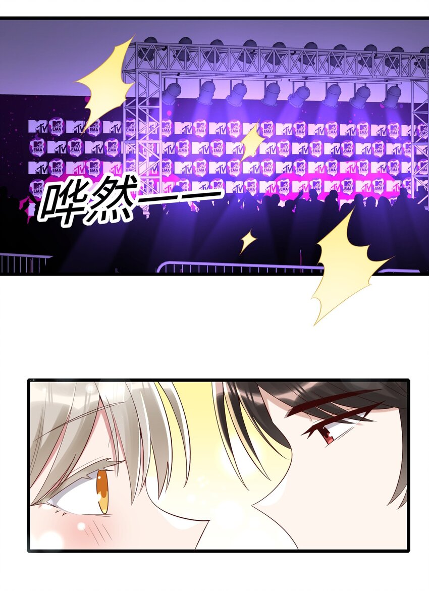 078 我们的梦41