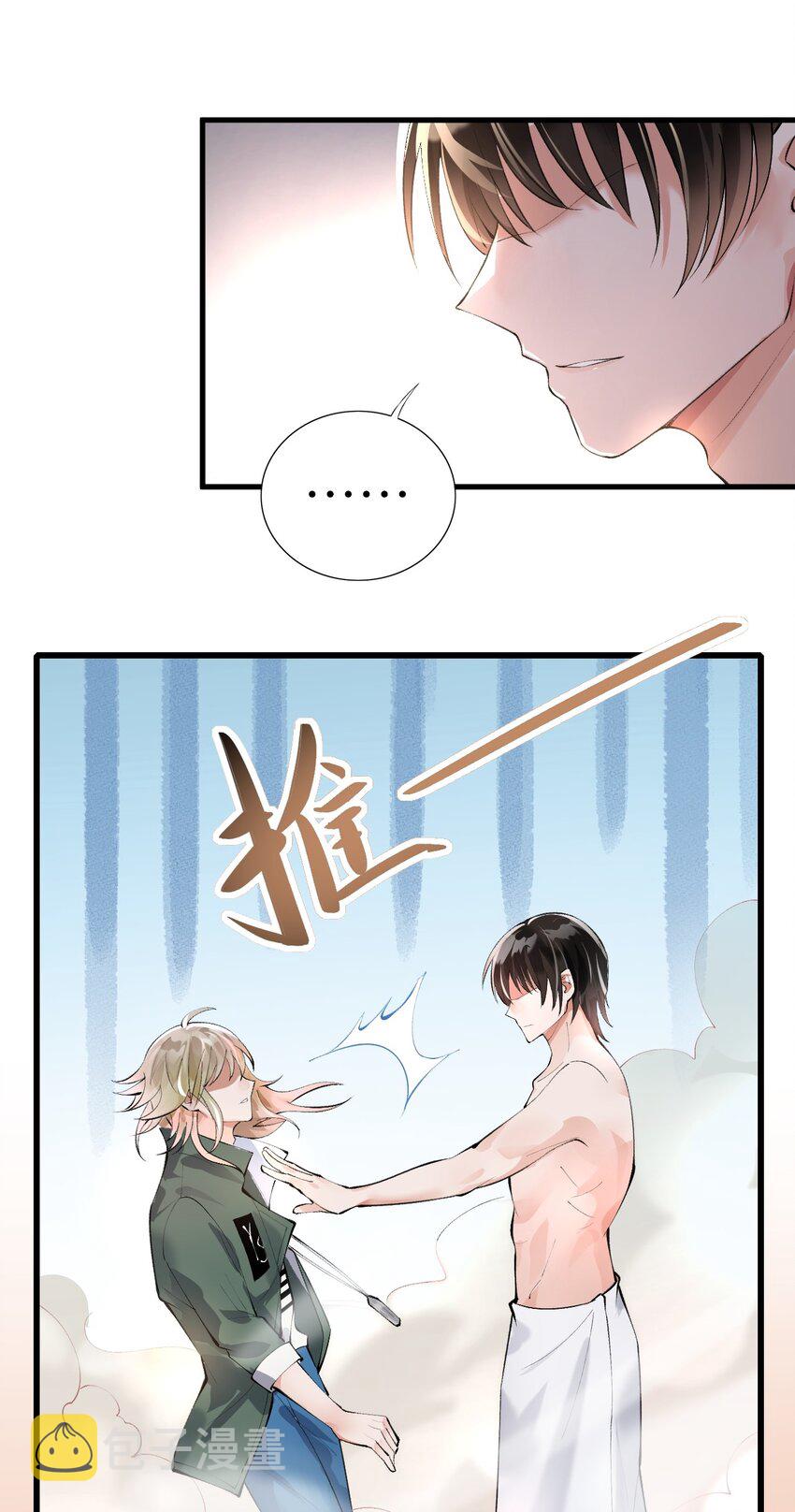 002 浴室初见26