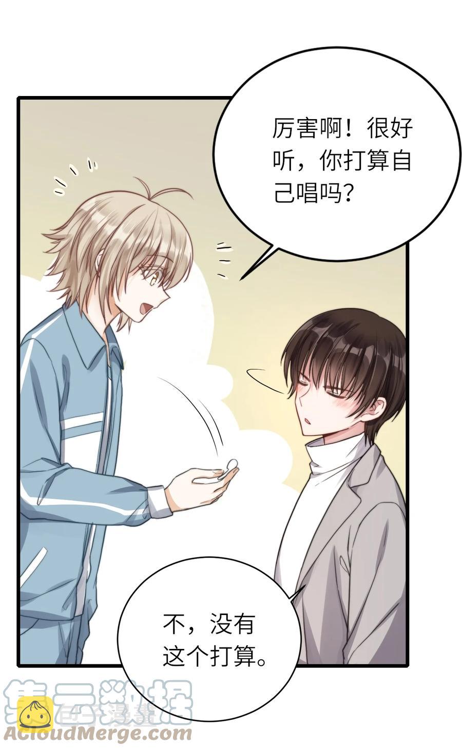 028 不善言辞6