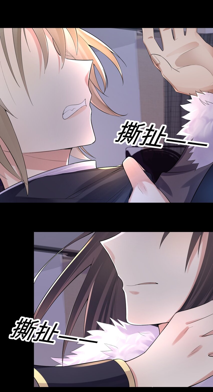 009 意外之吻5