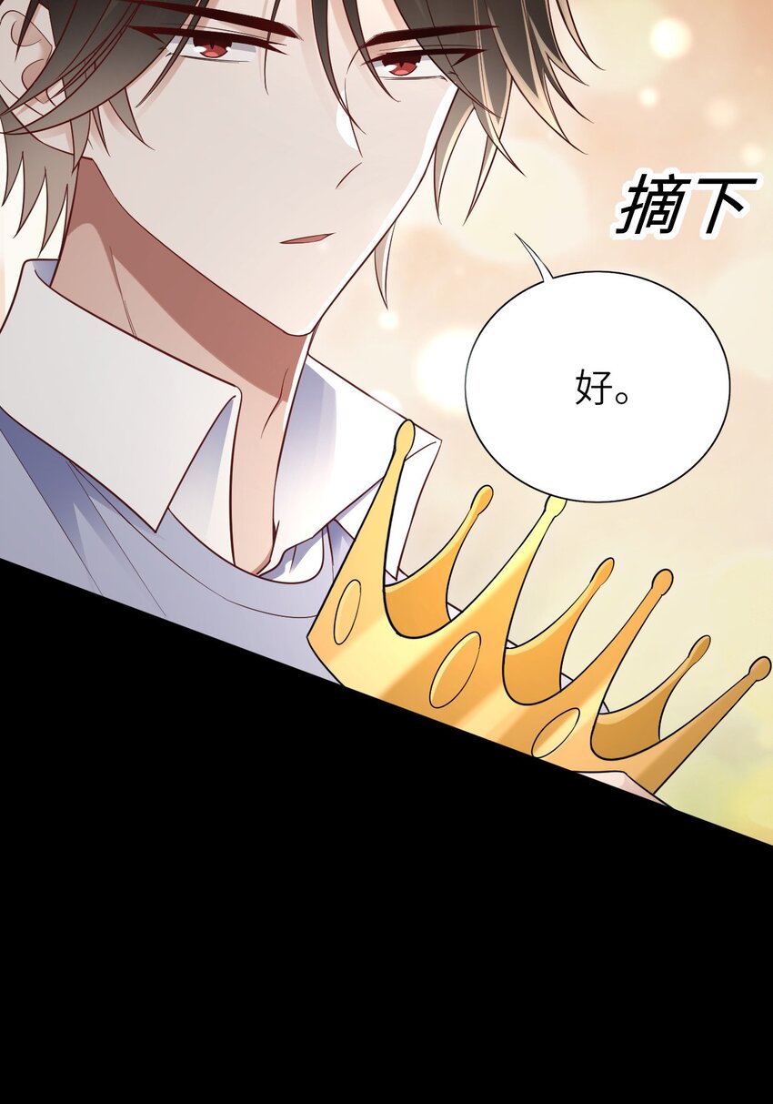 064 表情管理失败3