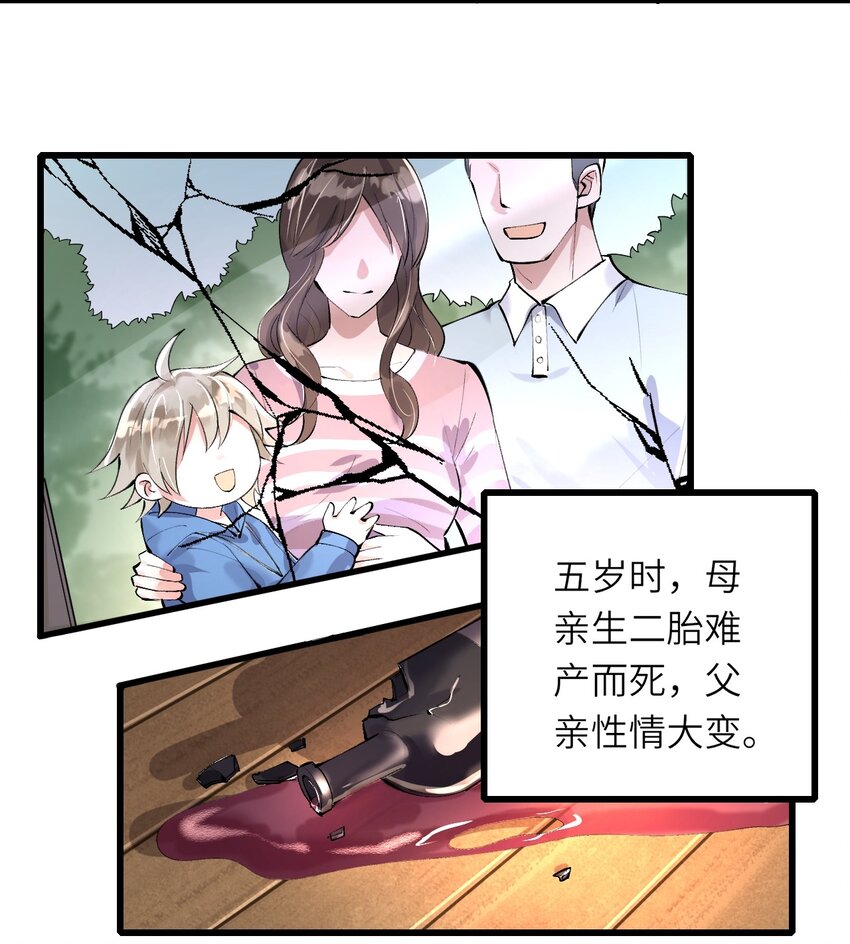 003 欠债还钱34