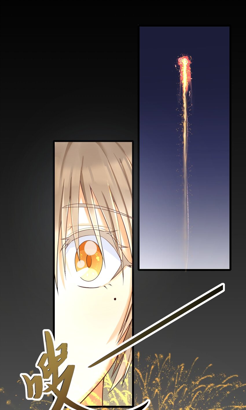 015 新年快乐49