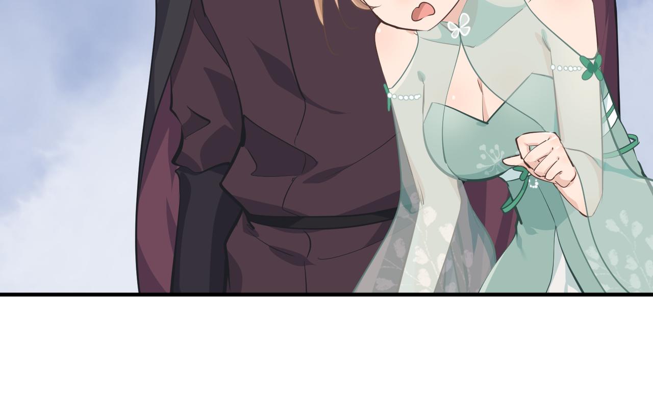 第51话邪诡妖都25