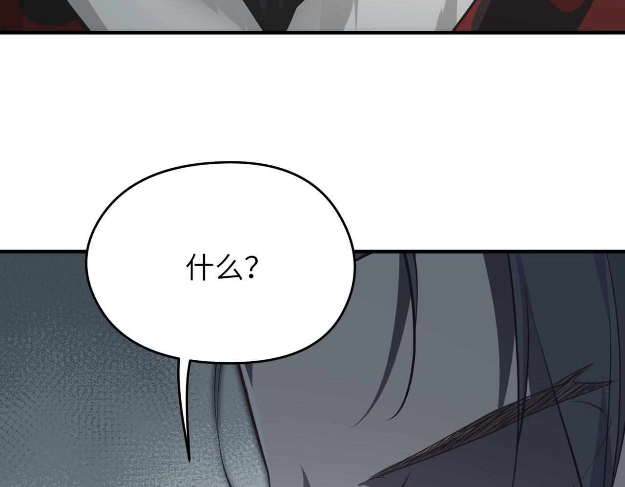 第68话 决战前夜10