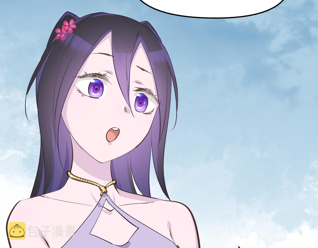 第55话数百年前的相遇93
