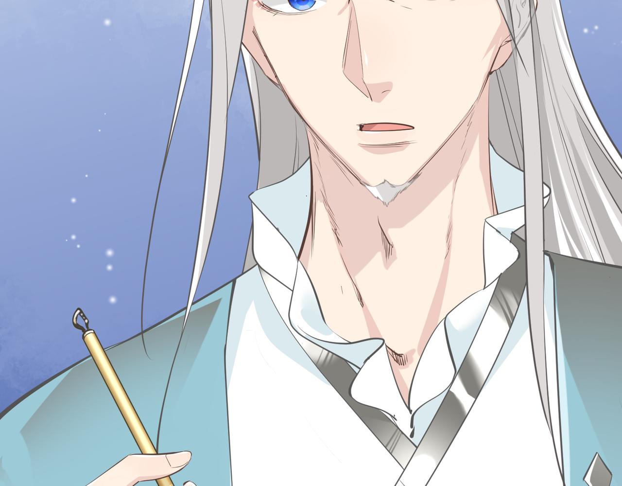 第30话 君臣师友69