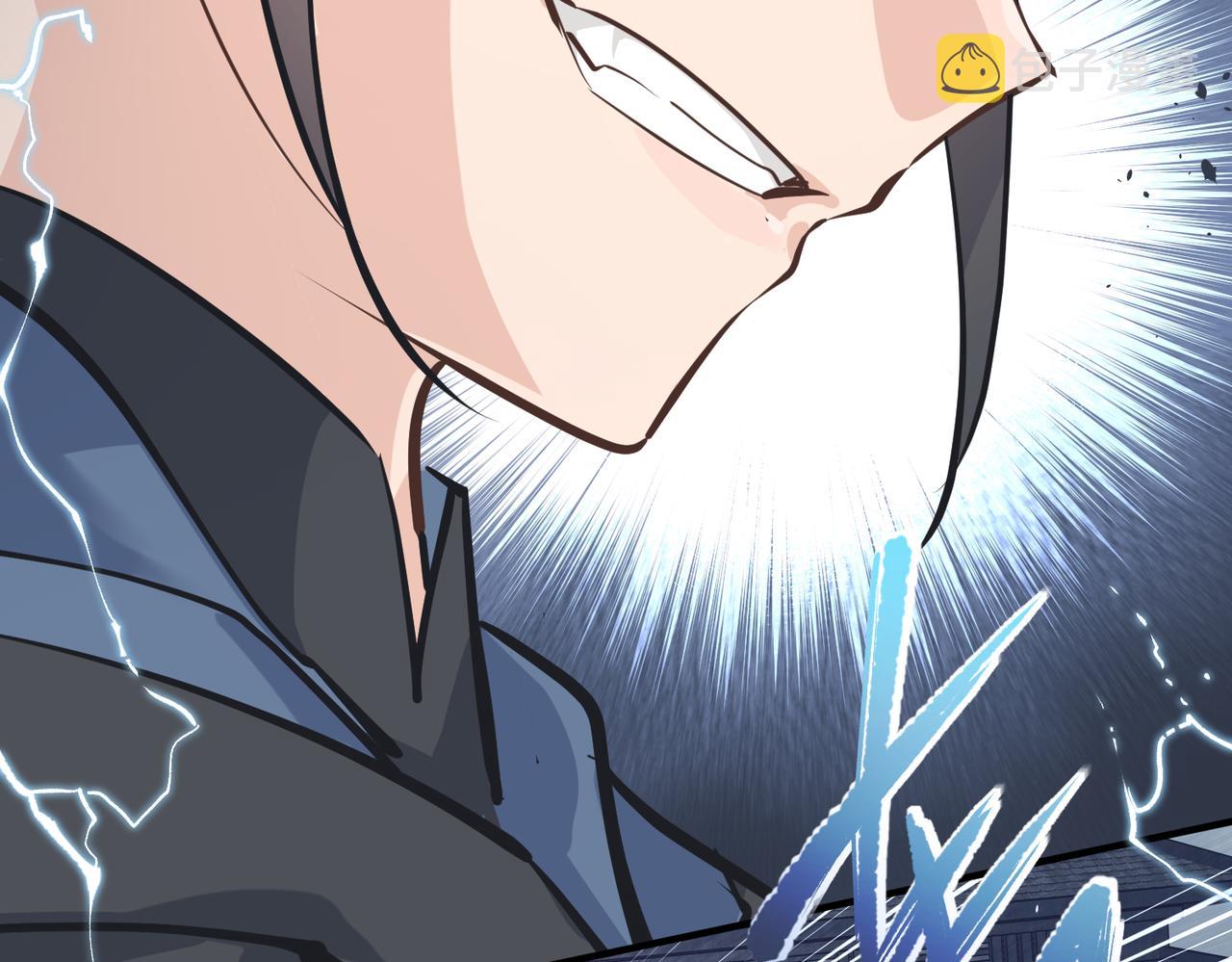 第39话 众生平等阵88