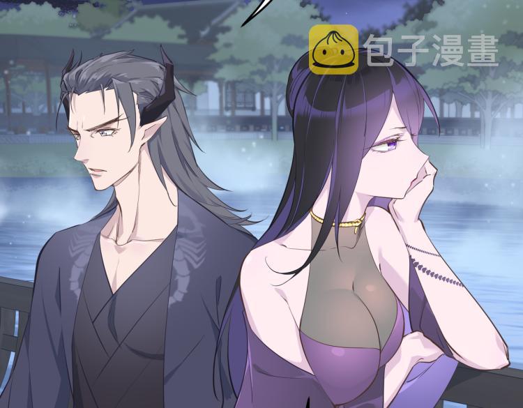 第14话 真仙境界11