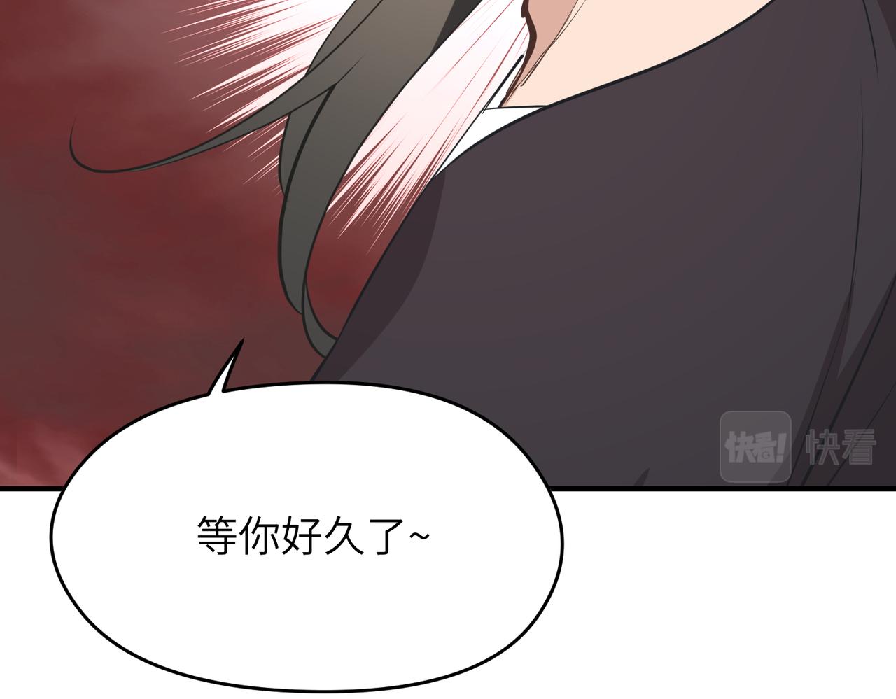 第69话 四面合围110