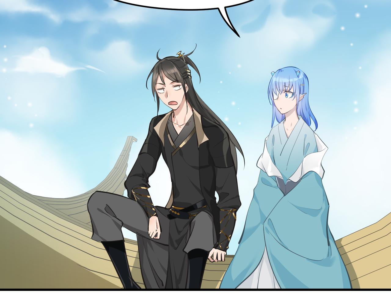 第46话 遗骸渊的闯入者29