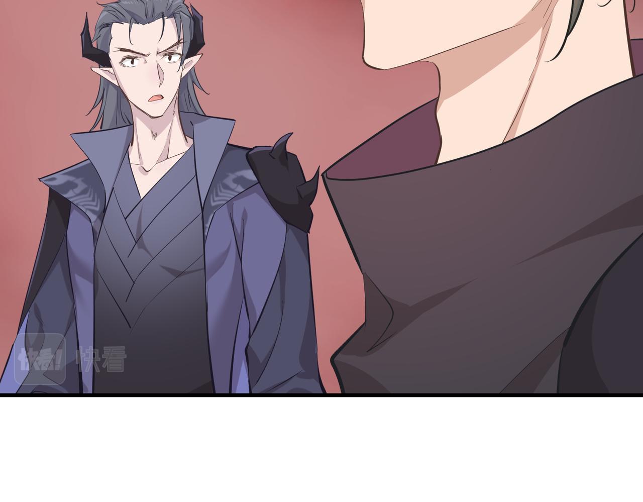 第56话幕后指使者99