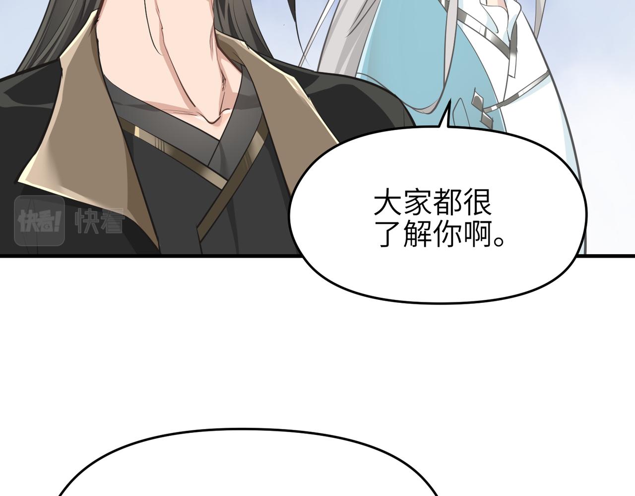 第49话 备战时刻16