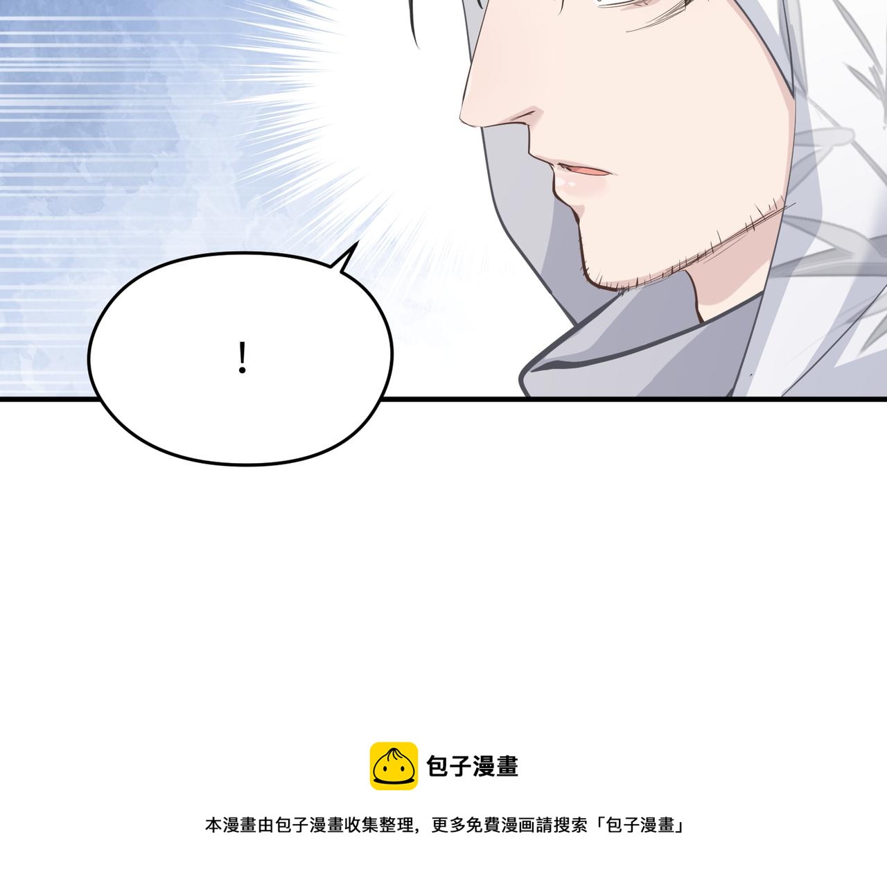 第36话 一桩交易 双面间谍124